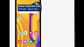 اجعل موبايلك محاكي اندرويد بسهولة لبرامج الاندرويد Xamarin- Android studio - Flutter emulator